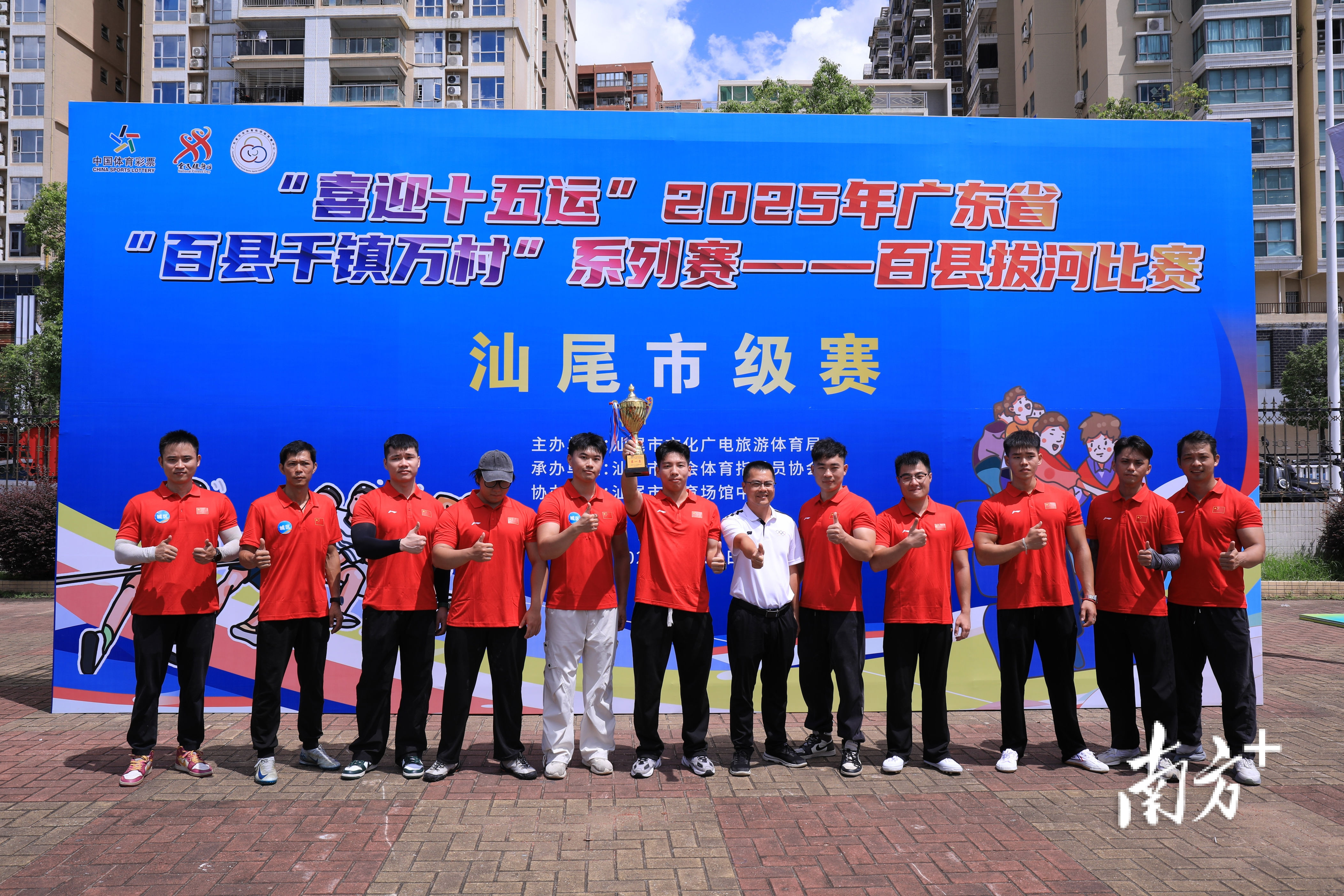 育资源联动, 一群众喜闻, 混合组更是