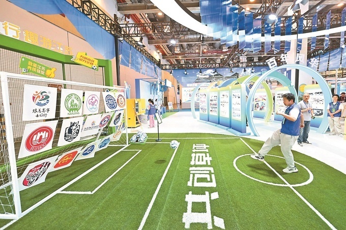 一款特别的 一款特别的