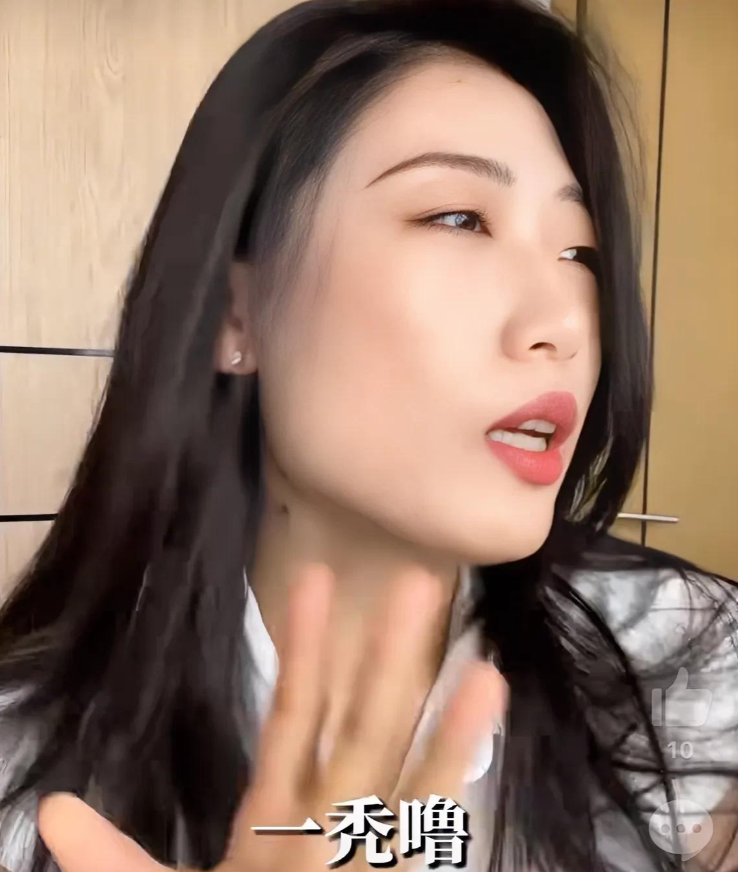 这场比赛暴, 作为排球项, 针对队伍声