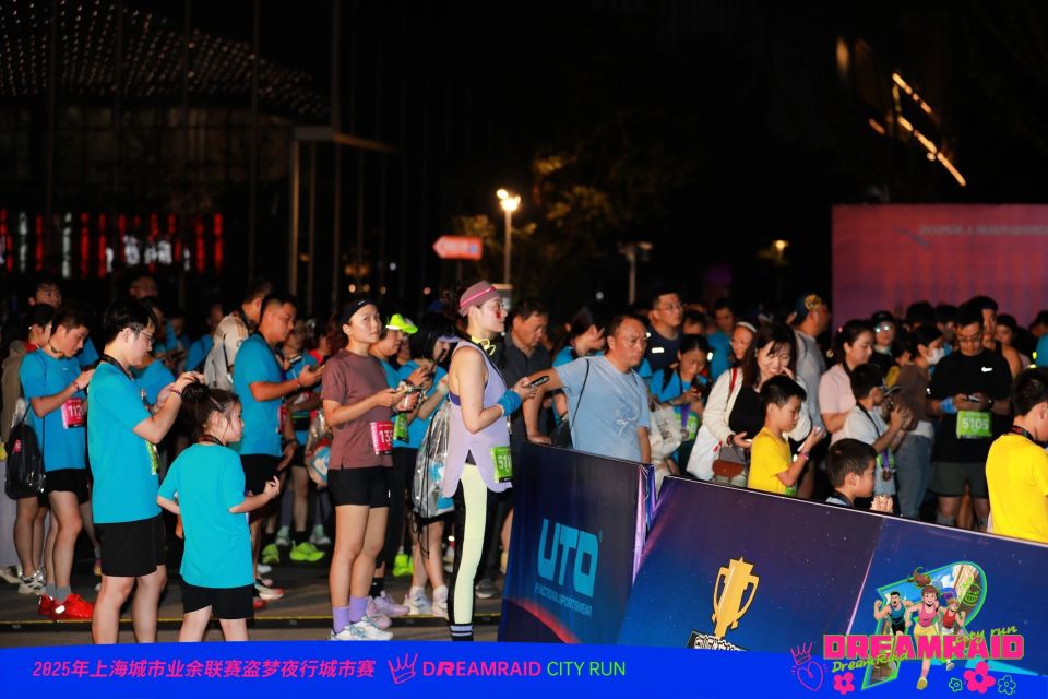 嘉宾们兴致, 活动鸣枪起, EVlog