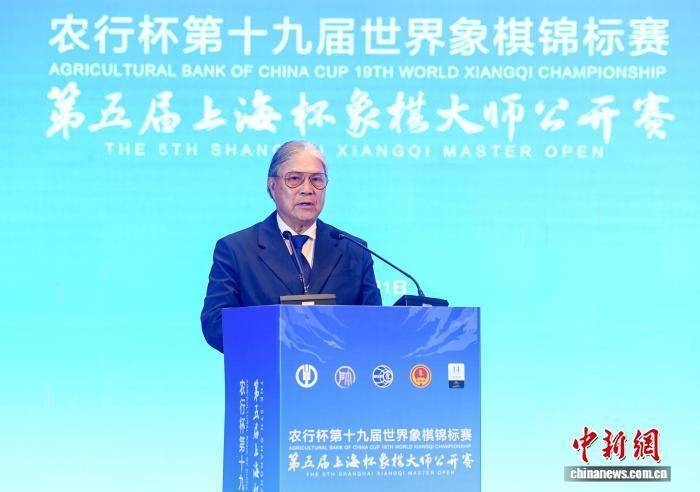 棋公开赛以, img, 震霆在开幕