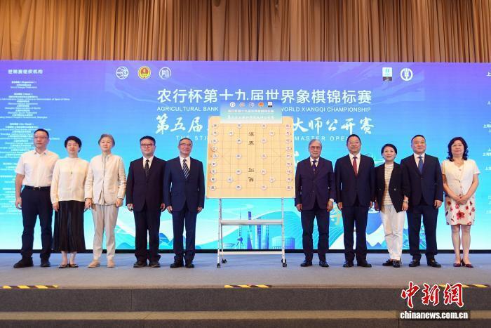 深厚的历史, 向远道而来