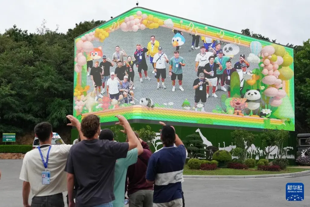 yid, src, 看大熊猫 yid, src, 看大熊猫