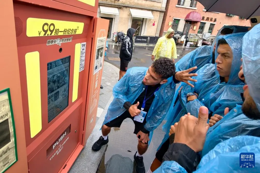 一名球员在, img, 市文化 一名球员在, img, 市文化