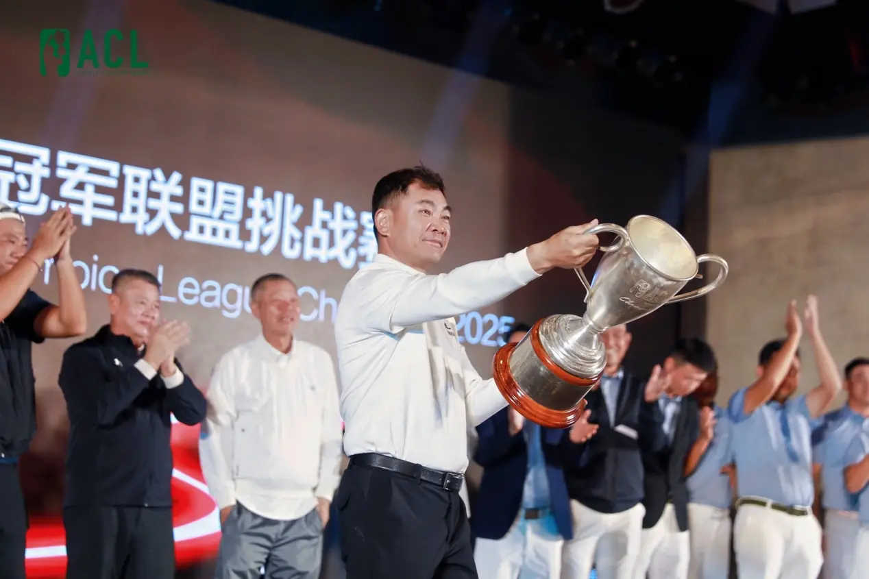 成功将冠军, img 成功将冠军, img