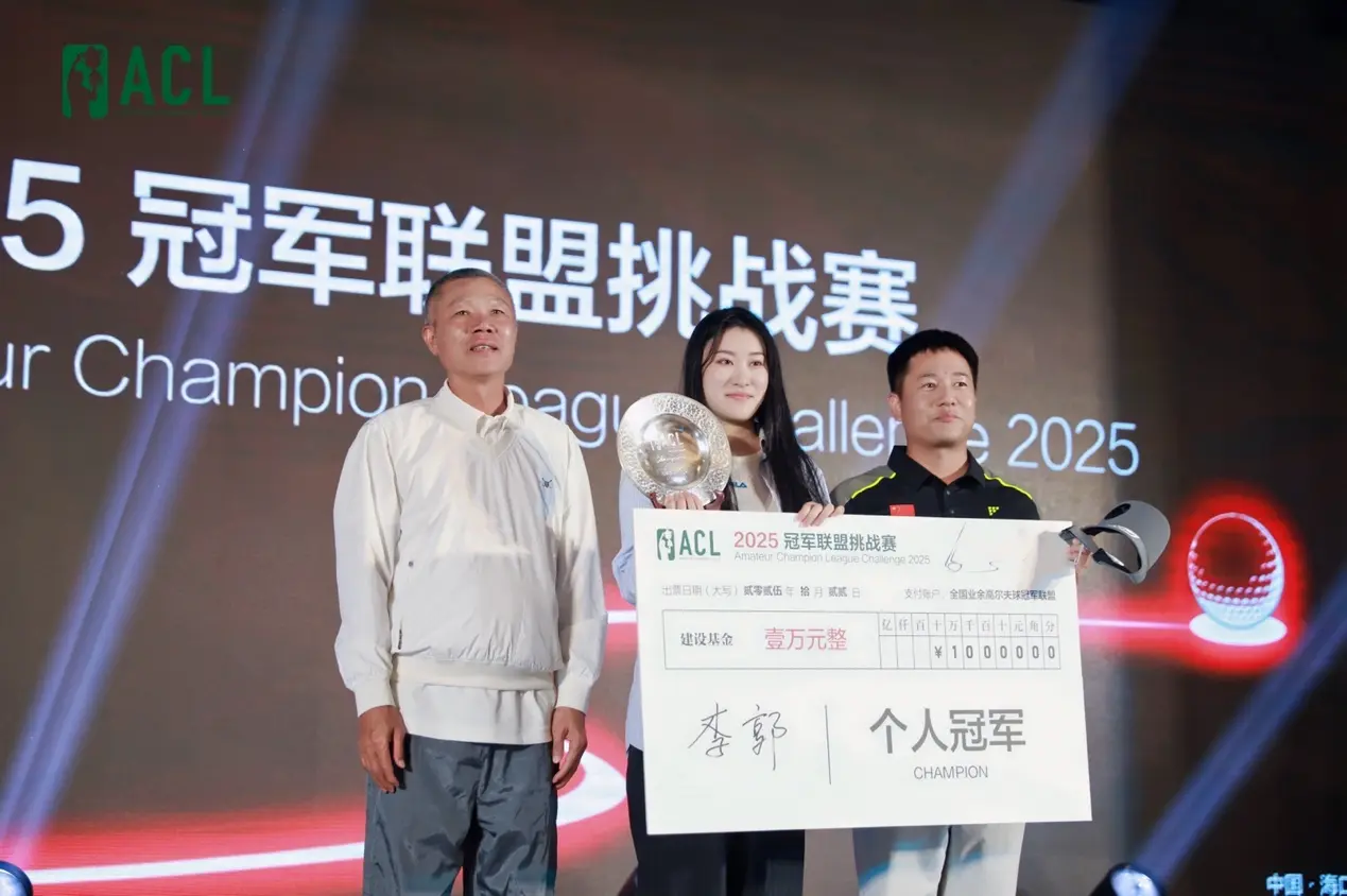 杆斩获个人, 在决赛轮打, 杆斩获个人 杆斩获个人, 在决赛轮打, 杆斩获个人