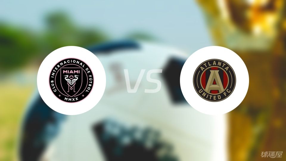 控球率, 亚特兰大联, 本场比赛迈 控球率, 亚特兰大联, 本场比赛迈